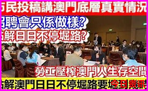 铜陵周边一日游去哪里好玩自驾